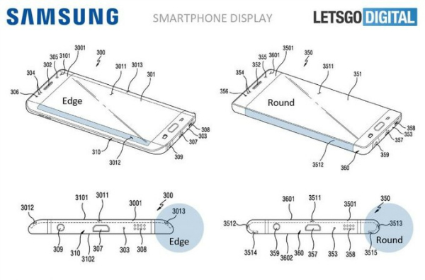 Samsung_patent.jpg