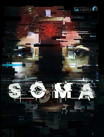 SOMA-pc-cover-small.jpg