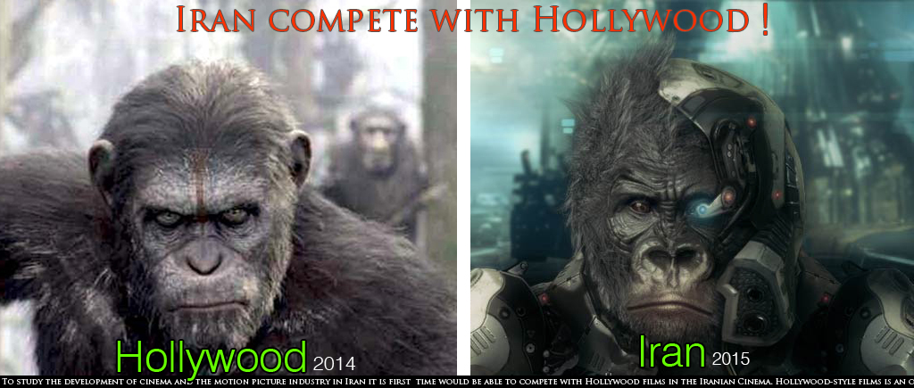 Iran_compete_with_Hollywood_Iran_compete_with_Hollywood_Cinema_Iran_compete_with_Hollywood_Movies.jpg