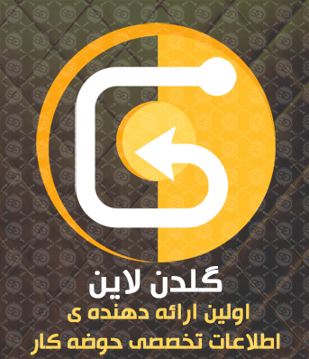 logo_goldenline.jpg