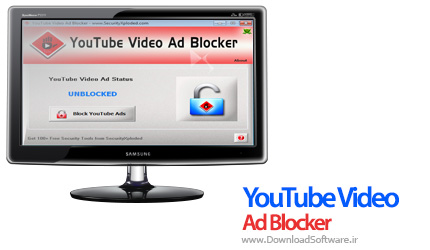 YouTube-Video-Ad-Blocker.jpg