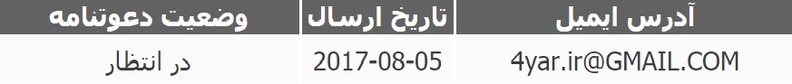 u8EnANR.jpg
