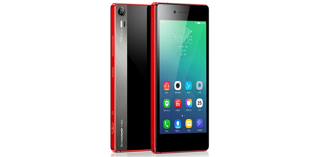 Lenovo-Vibe-Shot-Launching-on-May-22-481573-2.jpg