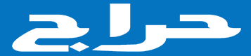 haraj-logo.png