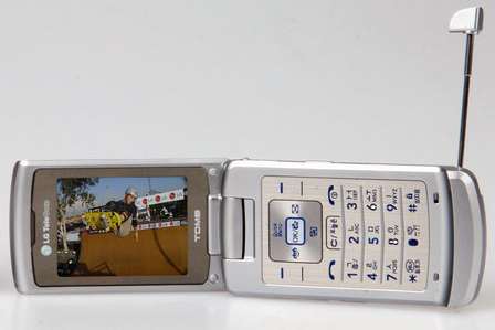 LG-LB2500_1.jpg