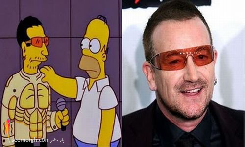 Bono.jpg