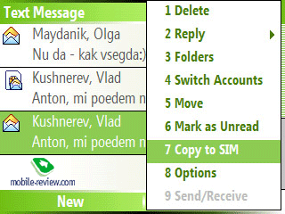 screenshot070.png