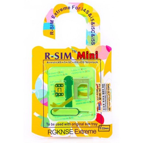RSIM-Mini.-500x500.jpg