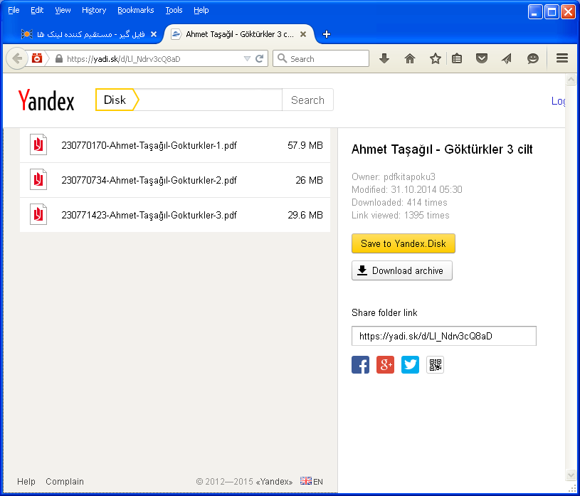 za6t_yandex.png