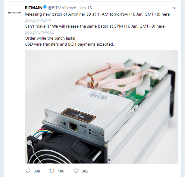 Bitmain_Twitter.png