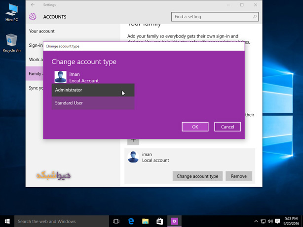 login_with-local-account-in-windows-10-09.jpg