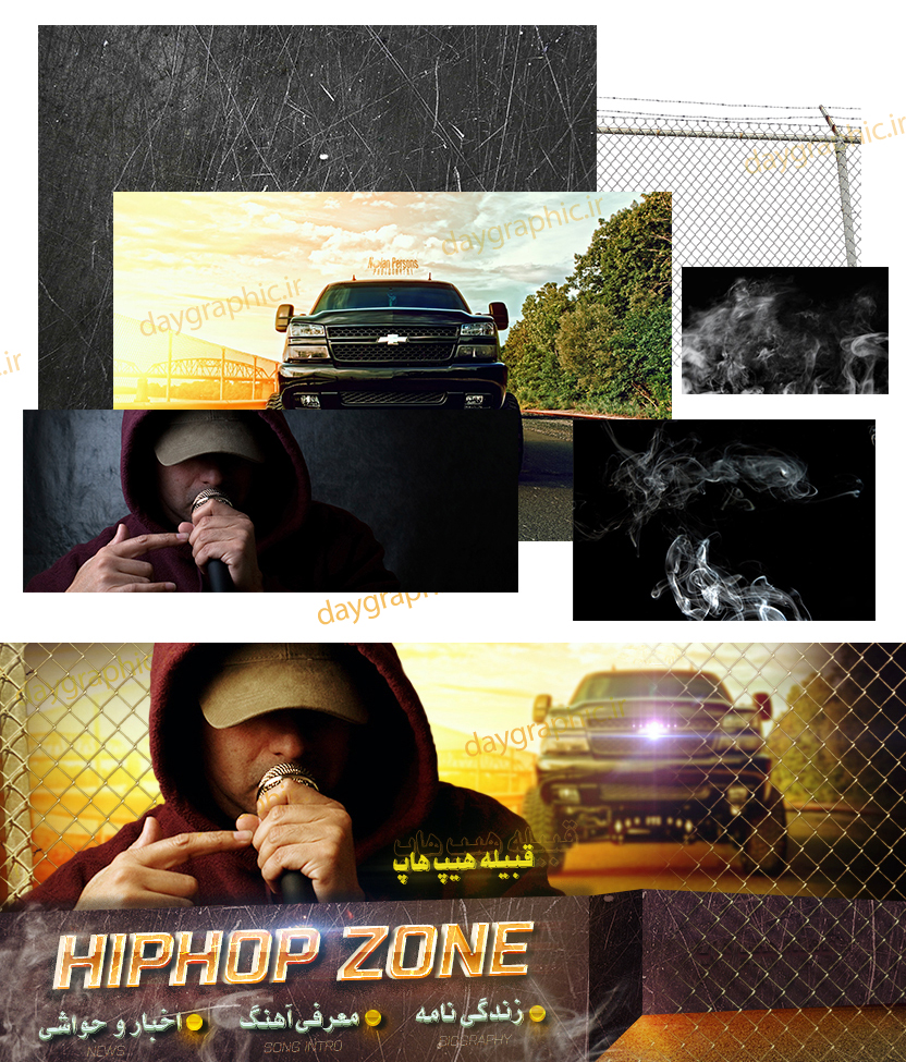 hipzoneheader22.jpg