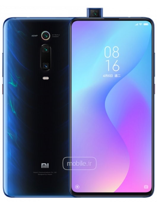 www.mobile.ir