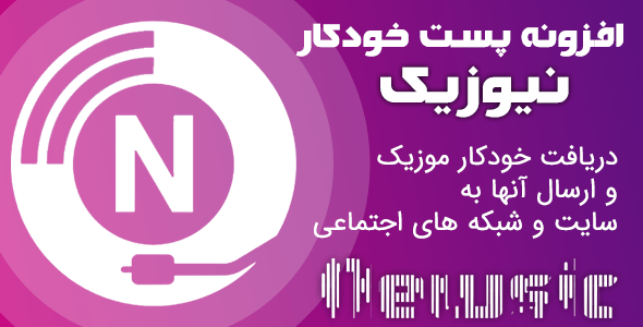 monka.ir