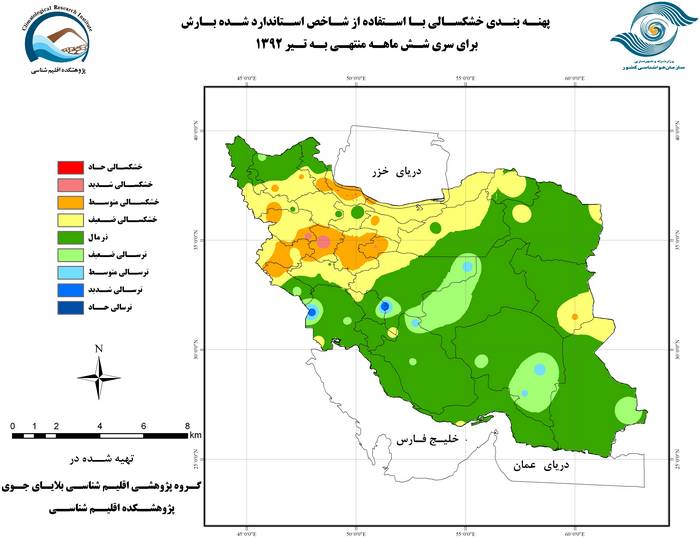 droughttir92.jpg