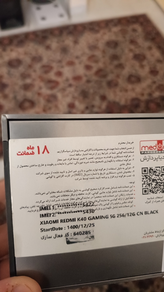 e3898bb1d83f556d99fe98291145a8a3.jpg