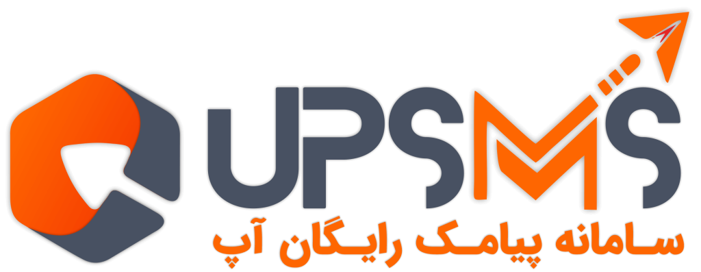 upsms.ir