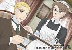 250px-Emma-animedia02.jpg