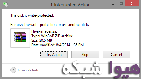 WriteProtect03.gif