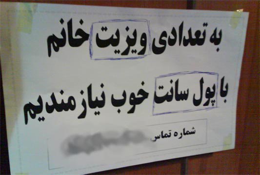 Page_4_.jpg