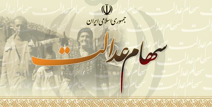www.entekhab.ir