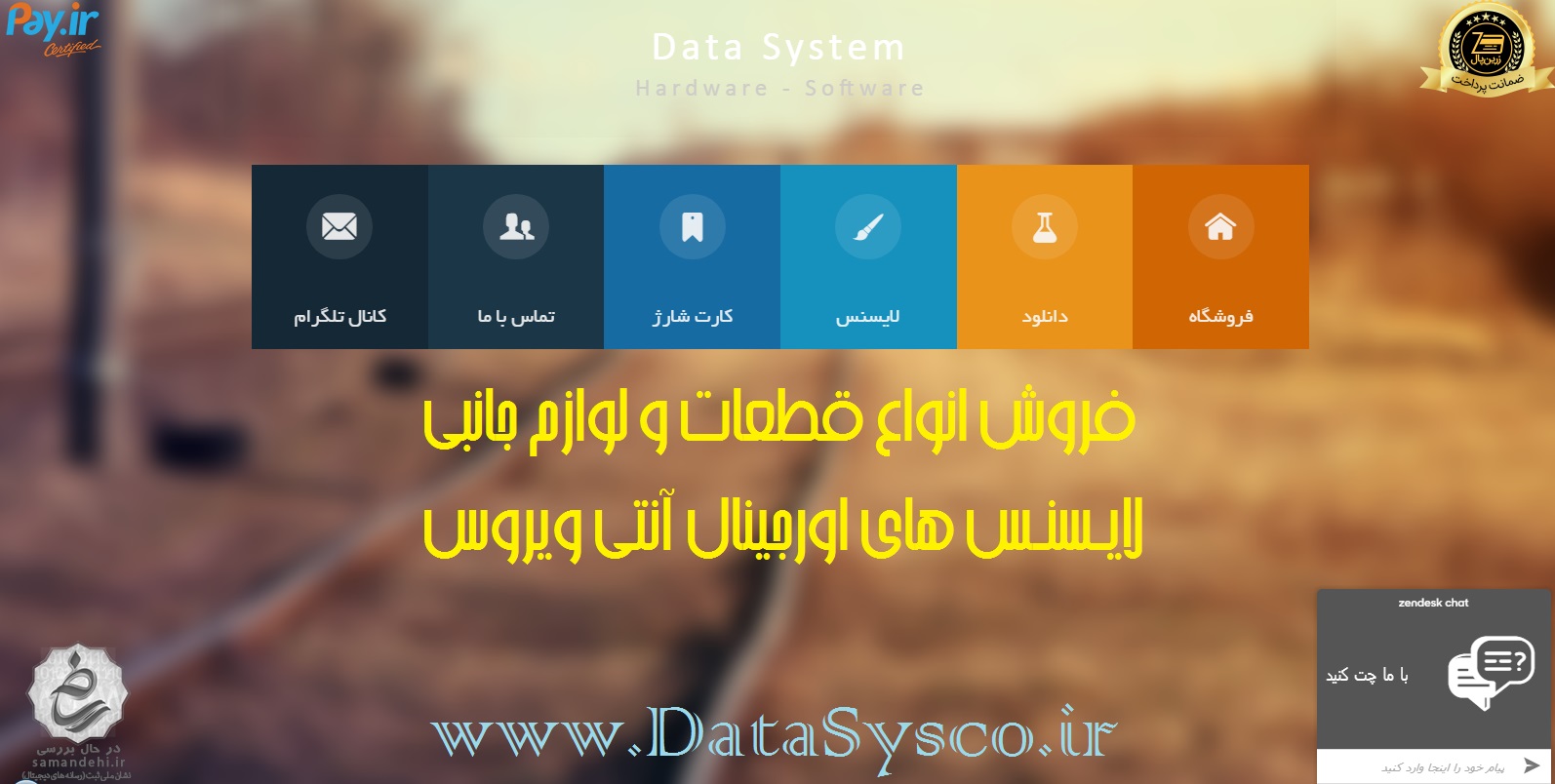 jky2_141414.jpg