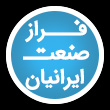farazsanatiran.com