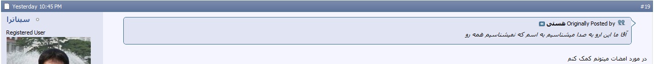 hast.jpg