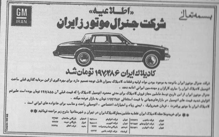 13-11-27-104139kadi.jpg