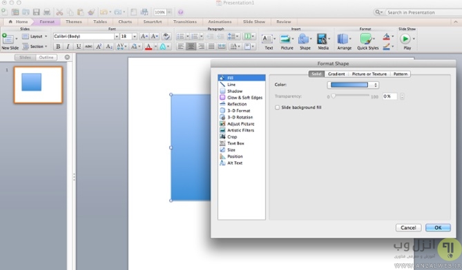 best-powerpoint-tricks5.jpg