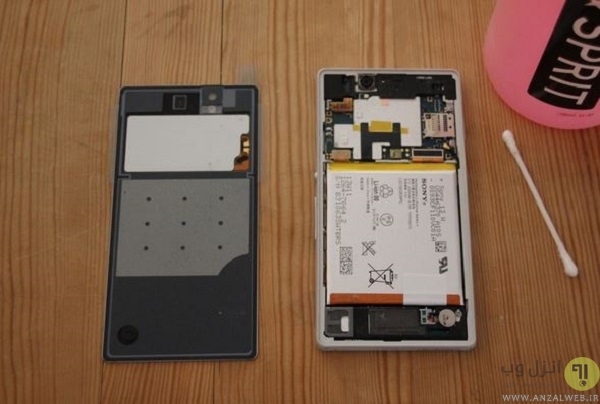 phone2.jpg