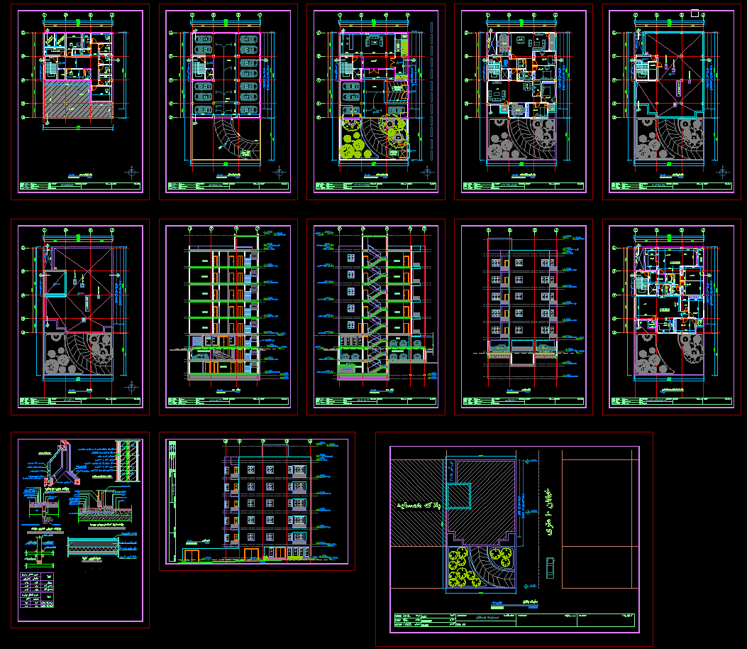 archicon.ir