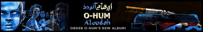 ohum01.jpg