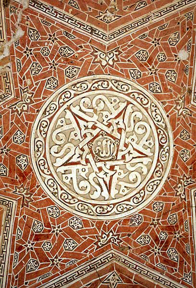 Soltaniyeh_interiors.jpg