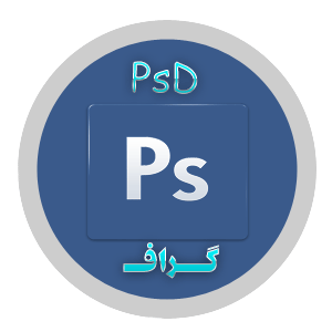 PSD3.gif