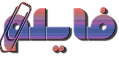 header-filam.ir_.png