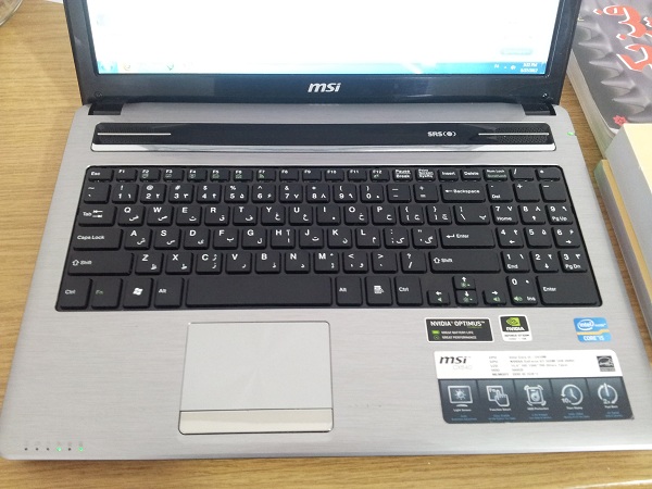 20121028_153054.jpg