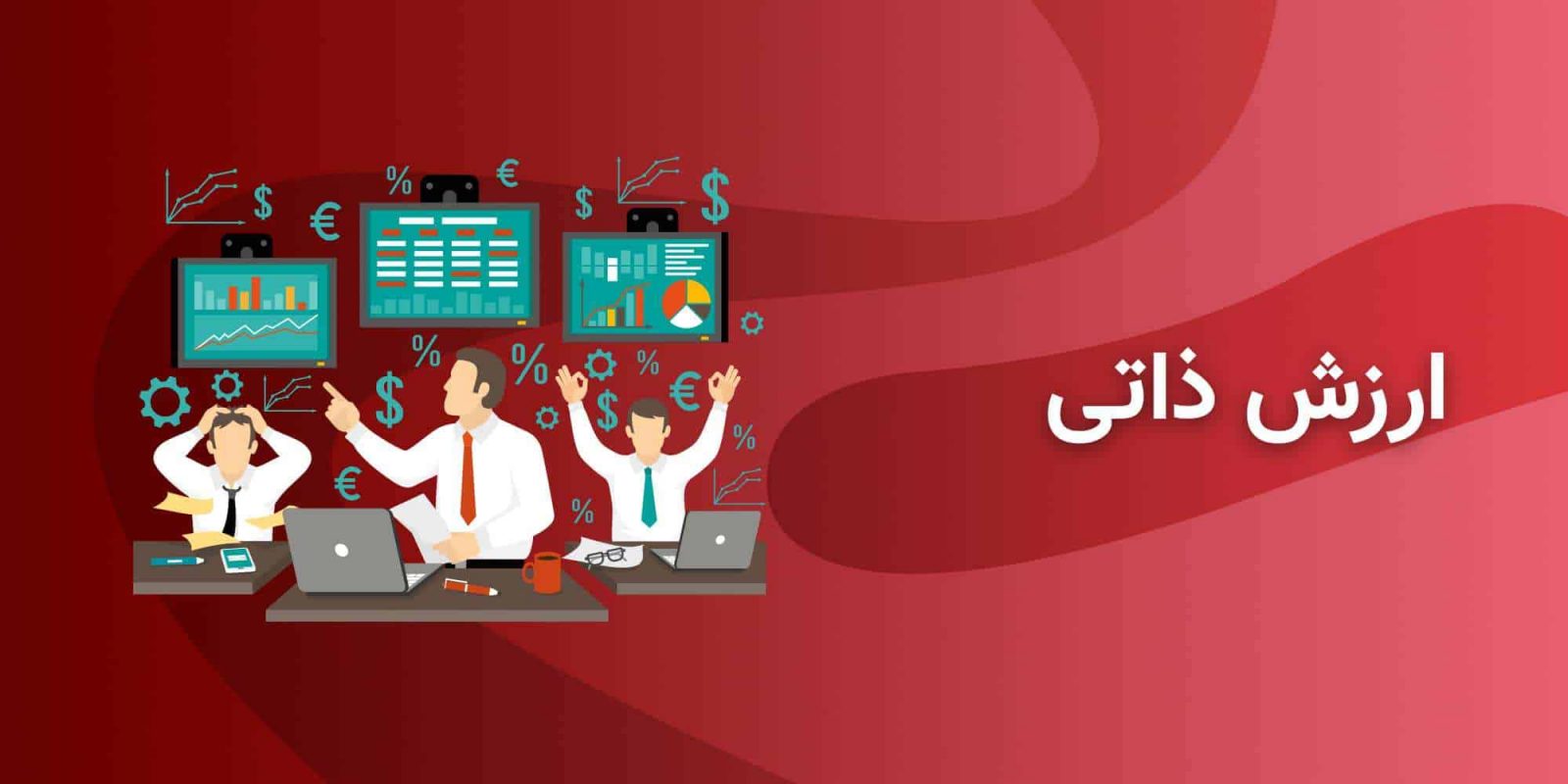 talarebourse.com