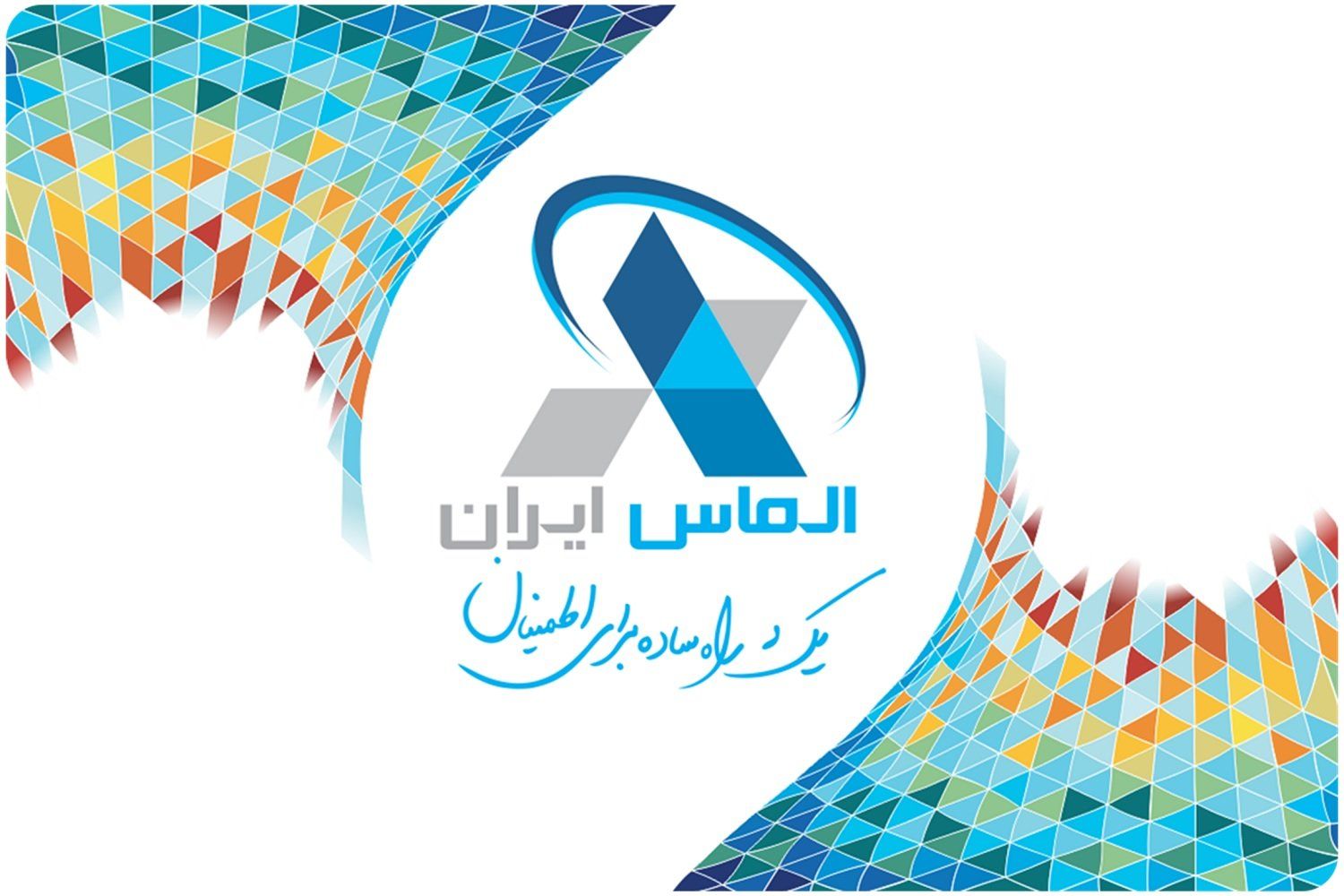 www.shahrsakhtafzar.com