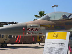 250px-F-16netz002.jpg