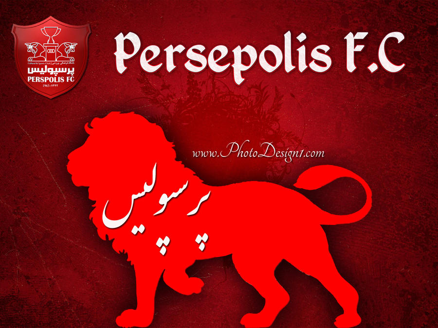 311__persepolis_logo_by_rgb7-d6iwzfc.jpg