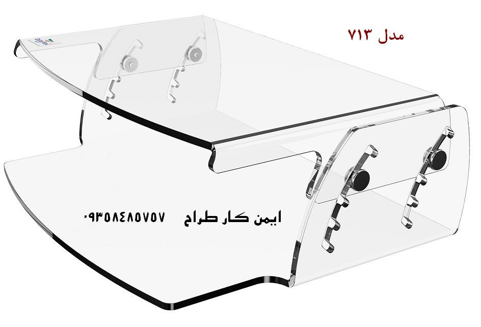 49550_004.jpg