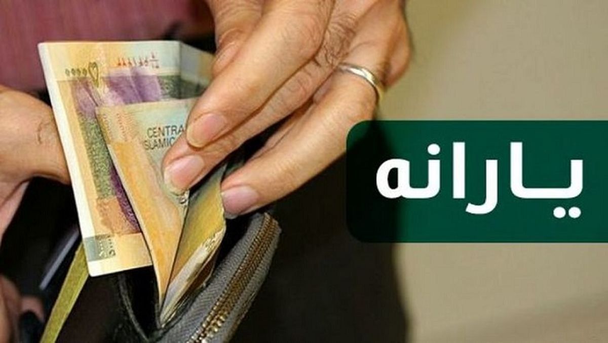 www.asriran.com