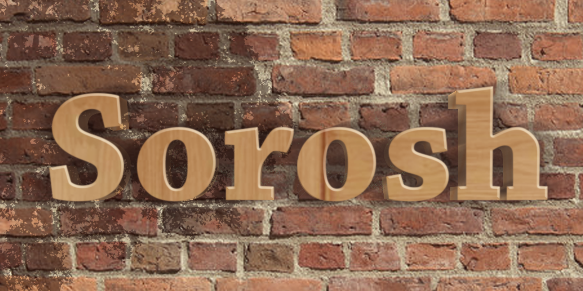 sorosh.png