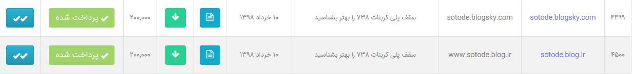 Reportajhsagfi.png