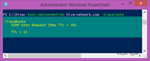 CMD-and-PowerShell-equivalent-commands-06.png