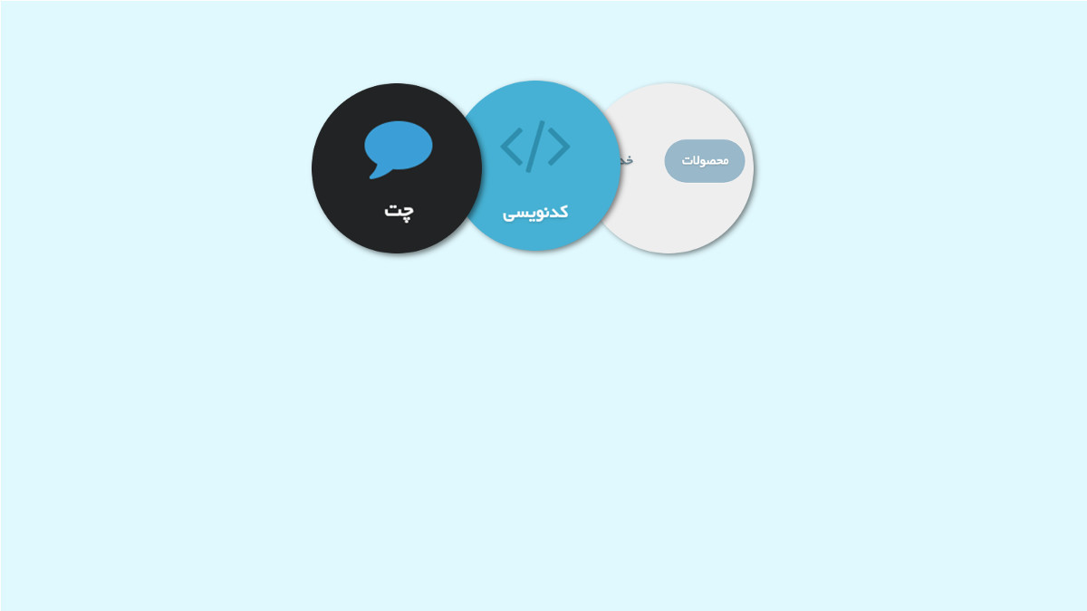 responsive-menu.jpg
