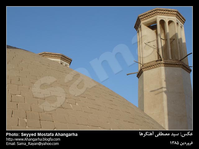 Yazd01.jpg