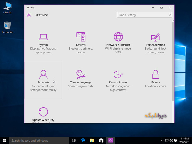 login_with-local-account-in-windows-10-03.jpg