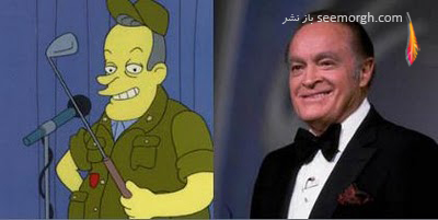 BobHope.JPG